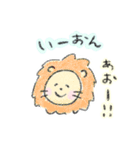ふにゃぴーすたんぷ 1（個別スタンプ：36）