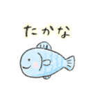 ふにゃぴーすたんぷ 1（個別スタンプ：37）