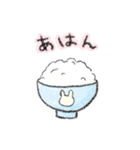 ふにゃぴーすたんぷ 1（個別スタンプ：38）