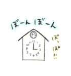 ふにゃぴーすたんぷ 1（個別スタンプ：39）