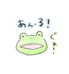 ふにゃぴーすたんぷ 1（個別スタンプ：40）