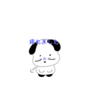 Basic Beautyオリキャラ、びーびーくん（個別スタンプ：8）