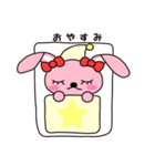 うさぎのうさ美のほっこりスタンプ（個別スタンプ：10）