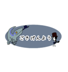 Joker D 片島くん 〜ラプトル三昧〜（個別スタンプ：1）