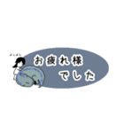 Joker D 片島くん 〜ラプトル三昧〜（個別スタンプ：5）
