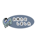 Joker D 片島くん 〜ラプトル三昧〜（個別スタンプ：12）