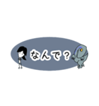 Joker D 片島くん 〜ラプトル三昧〜（個別スタンプ：13）