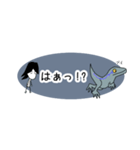 Joker D 片島くん 〜ラプトル三昧〜（個別スタンプ：14）