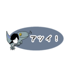 Joker D 片島くん 〜ラプトル三昧〜（個別スタンプ：17）