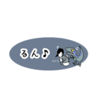 Joker D 片島くん 〜ラプトル三昧〜（個別スタンプ：22）