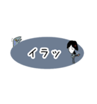 Joker D 片島くん 〜ラプトル三昧〜（個別スタンプ：23）