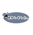 Joker D 片島くん 〜ラプトル三昧〜（個別スタンプ：26）