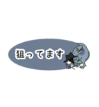 Joker D 片島くん 〜ラプトル三昧〜（個別スタンプ：36）