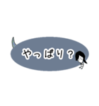 Joker D 片島くん 〜ラプトル三昧〜（個別スタンプ：38）