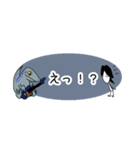 Joker D 片島くん 〜ラプトル三昧〜（個別スタンプ：40）