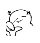 白玉ぜんざい【深淵】（個別スタンプ：3）