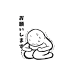 白玉ぜんざい【深淵】（個別スタンプ：8）