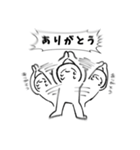 白玉ぜんざい【深淵】（個別スタンプ：9）