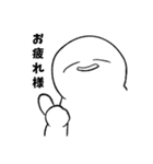 白玉ぜんざい【深淵】（個別スタンプ：12）