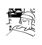 白玉ぜんざい【深淵】（個別スタンプ：14）