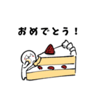 白玉ぜんざい【深淵】（個別スタンプ：15）