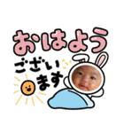 ❤︎しょうくん❤︎（個別スタンプ：1）