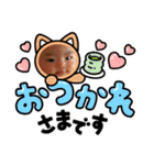 ❤︎しょうくん❤︎（個別スタンプ：3）