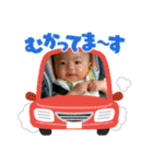 ❤︎しょうくん❤︎（個別スタンプ：9）