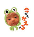❤︎しょうくん❤︎（個別スタンプ：11）