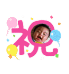 ❤︎しょうくん❤︎（個別スタンプ：18）