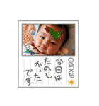 ❤︎しょうくん❤︎（個別スタンプ：19）