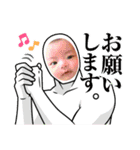 ❤︎しょうくん❤︎（個別スタンプ：25）