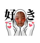 ❤︎しょうくん❤︎（個別スタンプ：26）