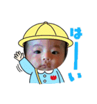 ❤︎しょうくん❤︎（個別スタンプ：30）