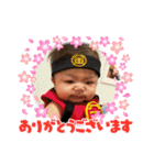 ❤︎しょうくん❤︎（個別スタンプ：34）