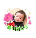 ❤︎しょうくん❤︎（個別スタンプ：35）