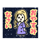 ほんわか女子の日常風景（個別スタンプ：21）