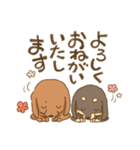 らいころもこ 2（個別スタンプ：5）