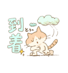 らいころもこ 2（個別スタンプ：26）