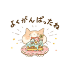 らいころもこ 2（個別スタンプ：38）