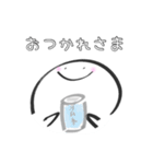 しらたまズ(1)（個別スタンプ：11）