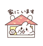 うさちー 毎日スタンプ（個別スタンプ：30）