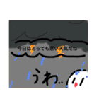 楽しい！カラフルなぼうにんげんの日常（個別スタンプ：28）