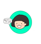 日常りーさんスタンプ（個別スタンプ：6）