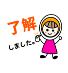 ゆで たまこ のでか文字日常敬語デビュー（個別スタンプ：3）