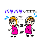 ゆで たまこ のでか文字日常敬語デビュー（個別スタンプ：31）