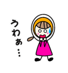 ゆで たまこ のでか文字日常敬語デビュー（個別スタンプ：33）