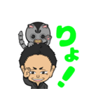 猫とちょい悪（個別スタンプ：4）