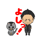 猫とちょい悪（個別スタンプ：8）