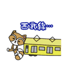 東京学芸大生向けのLINEスタンプ（個別スタンプ：4）